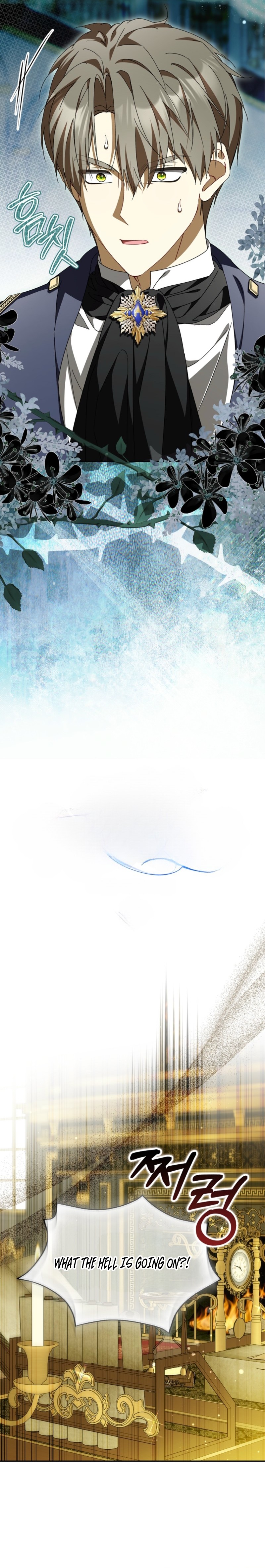 That’s How I Became a Villainess Chapter 16 72 0020 0daaa259