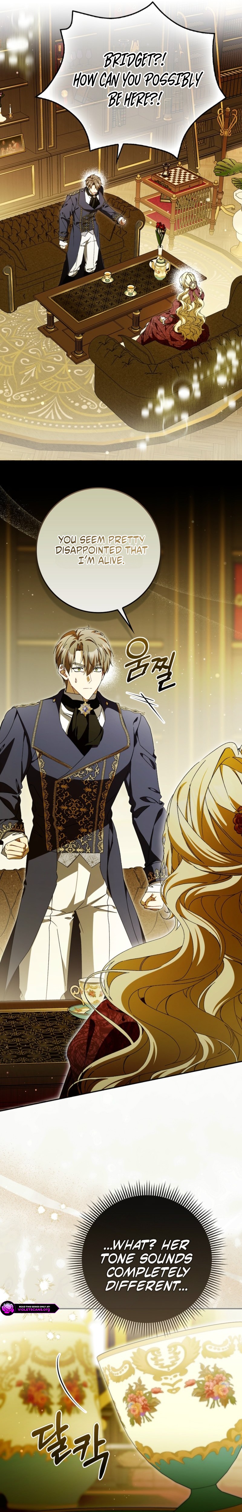 That’s How I Became a Villainess Chapter 16 73 0021 769851a8