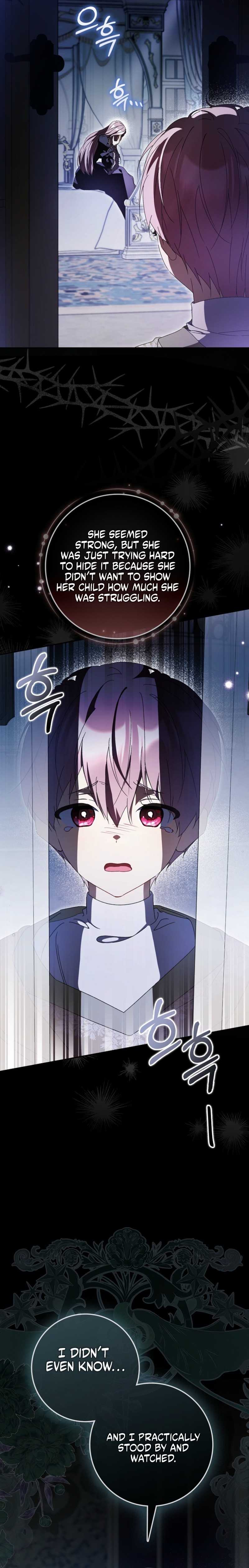 That’s How I Became a Villainess Chapter 17 86 0001 f265e220
