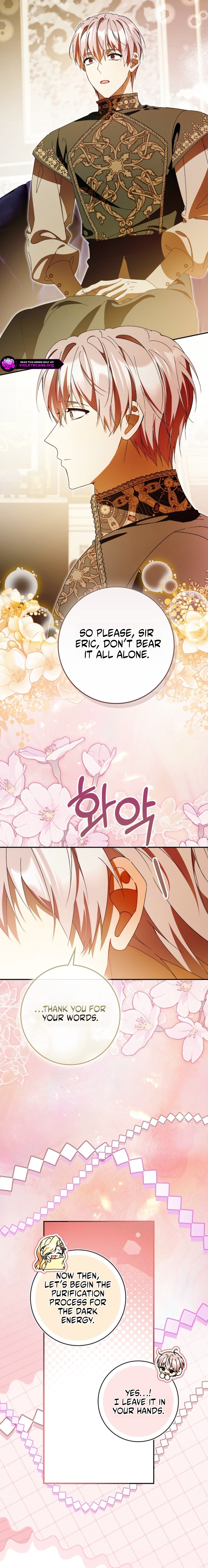 That’s How I Became a Villainess Chapter 17 90 0005 23c72979