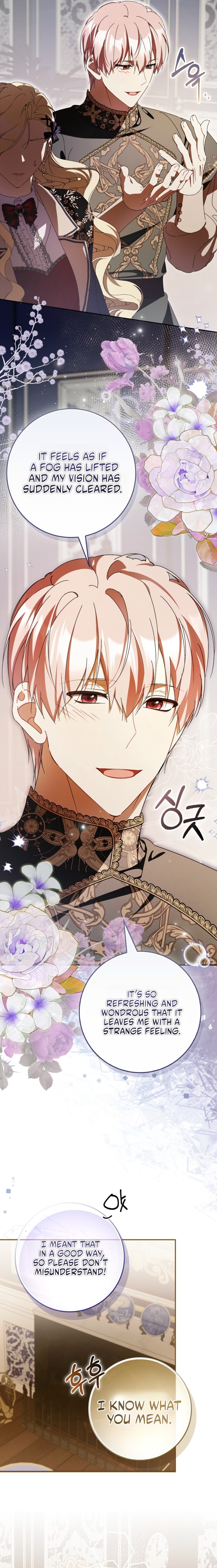 That’s How I Became a Villainess Chapter 17 93 0008 51a05bc8