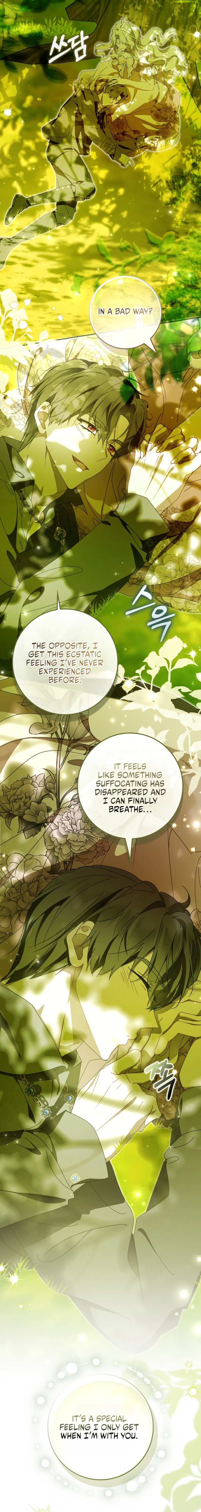 That’s How I Became a Villainess Chapter 17 95 0010 f8fe7bad