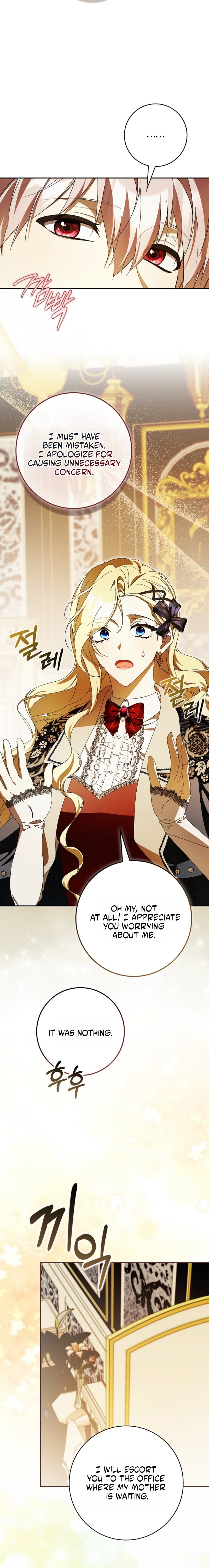 That’s How I Became a Villainess Chapter 17 97 0012 6126212b