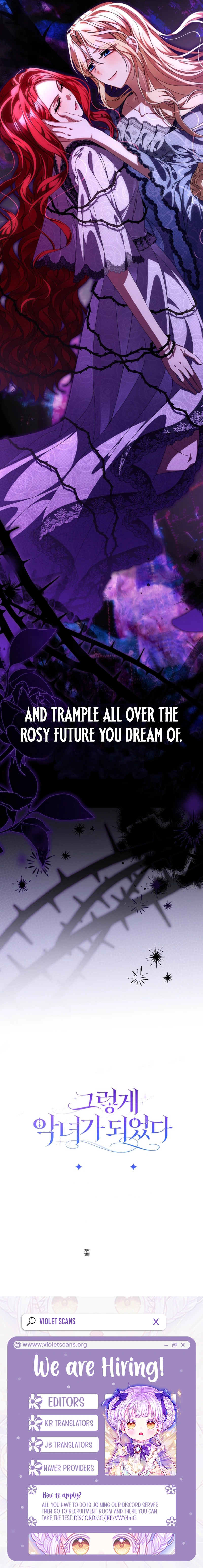 That’s How I Became a Villainess Chapter 2 60 0001 04ee5677