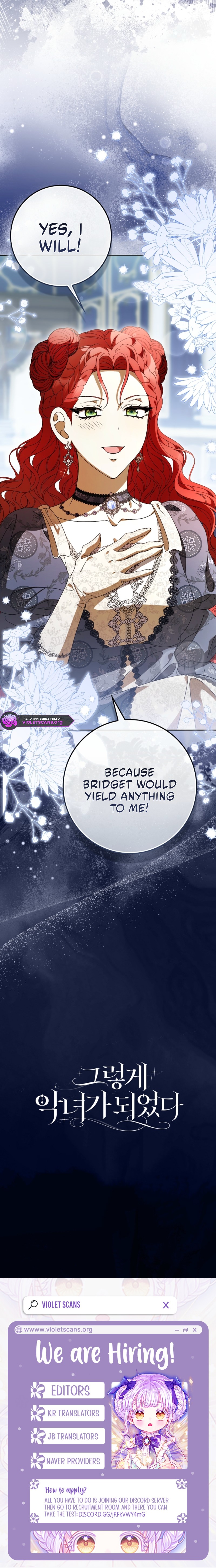 That’s How I Became a Villainess Chapter 3 80 0020 94c12d91