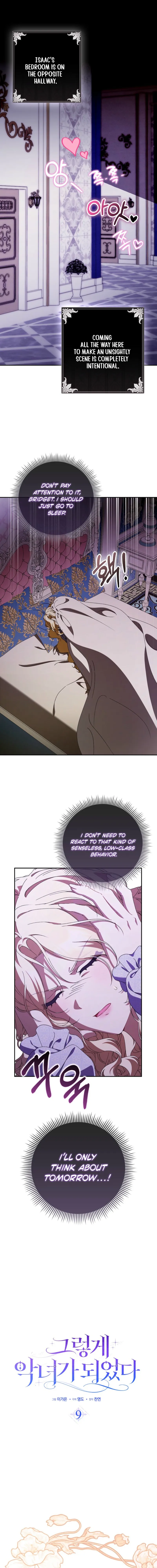 That’s How I Became a Villainess Chapter 9 59 0003 c09bc423
