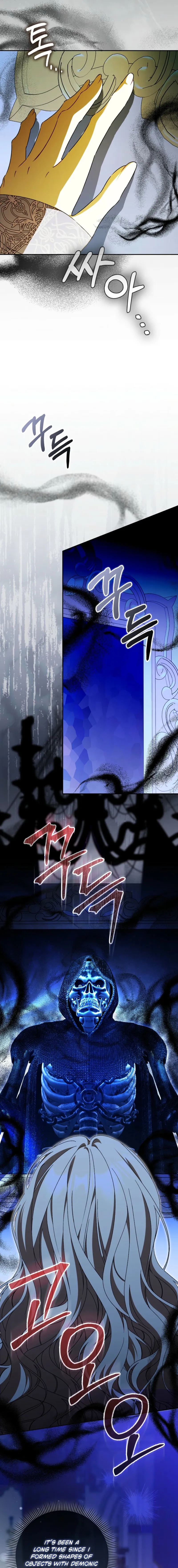 That’s How I Became a Villainess Chapter 9 63 0007 cde08cae