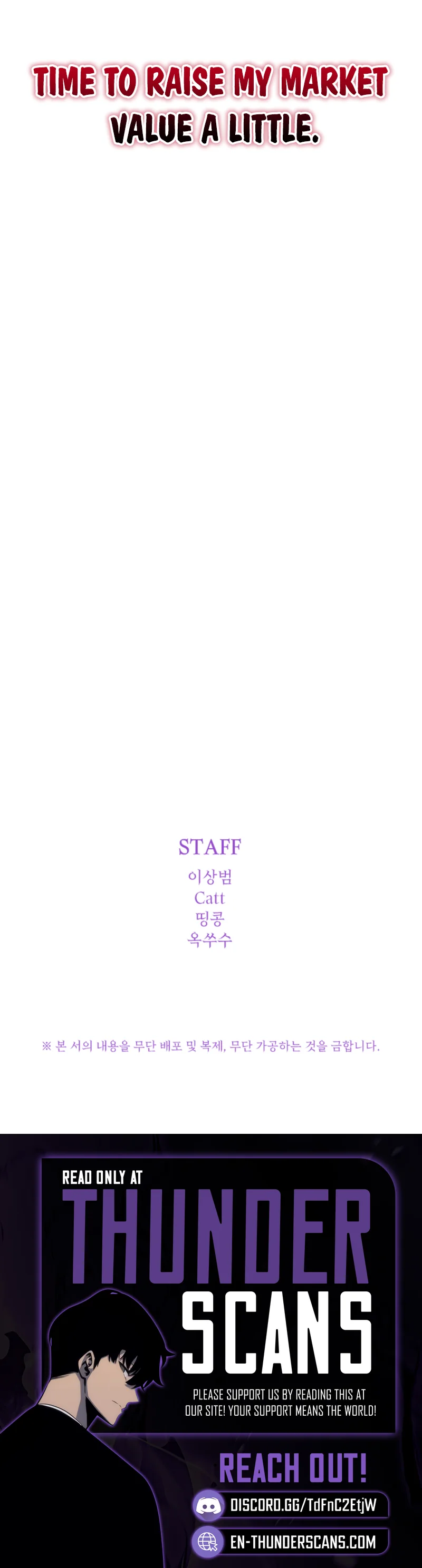 0012 ff2b6c11