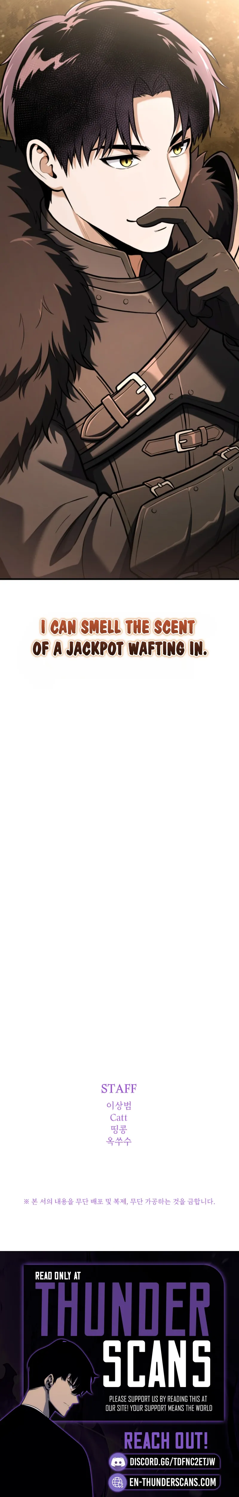 0005 74786108