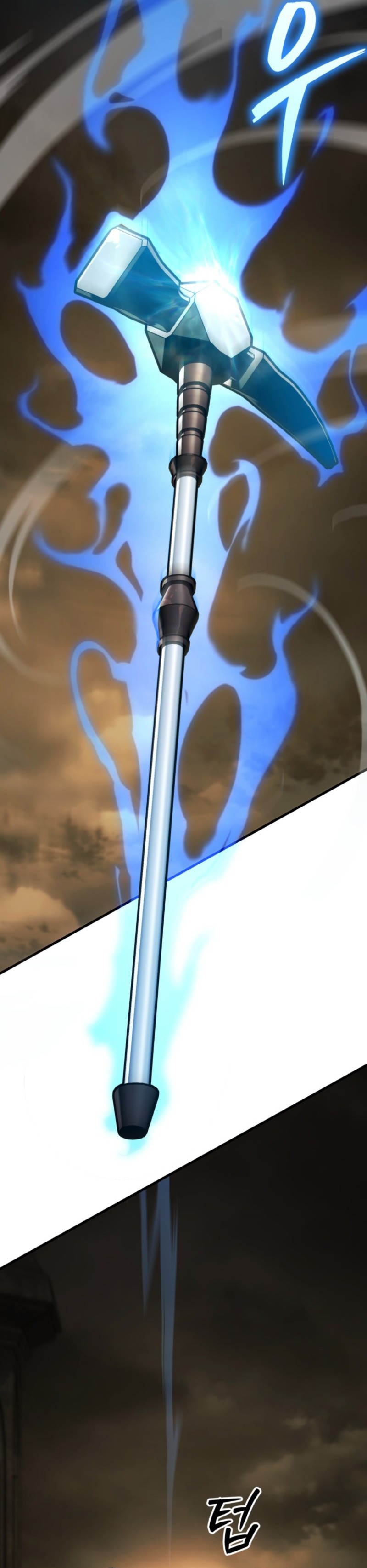 0025 7f0c98ce