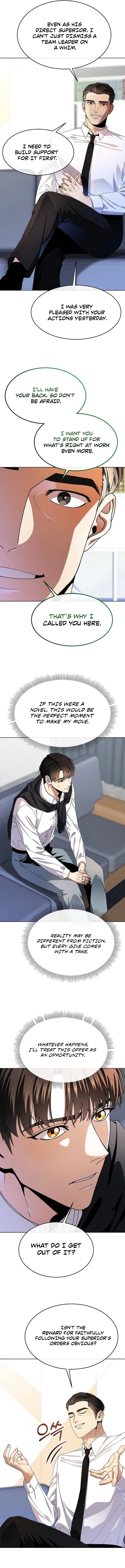 I Was Mistaken as an S-Class Employee Chapter 4 53 0011 49bde7d5