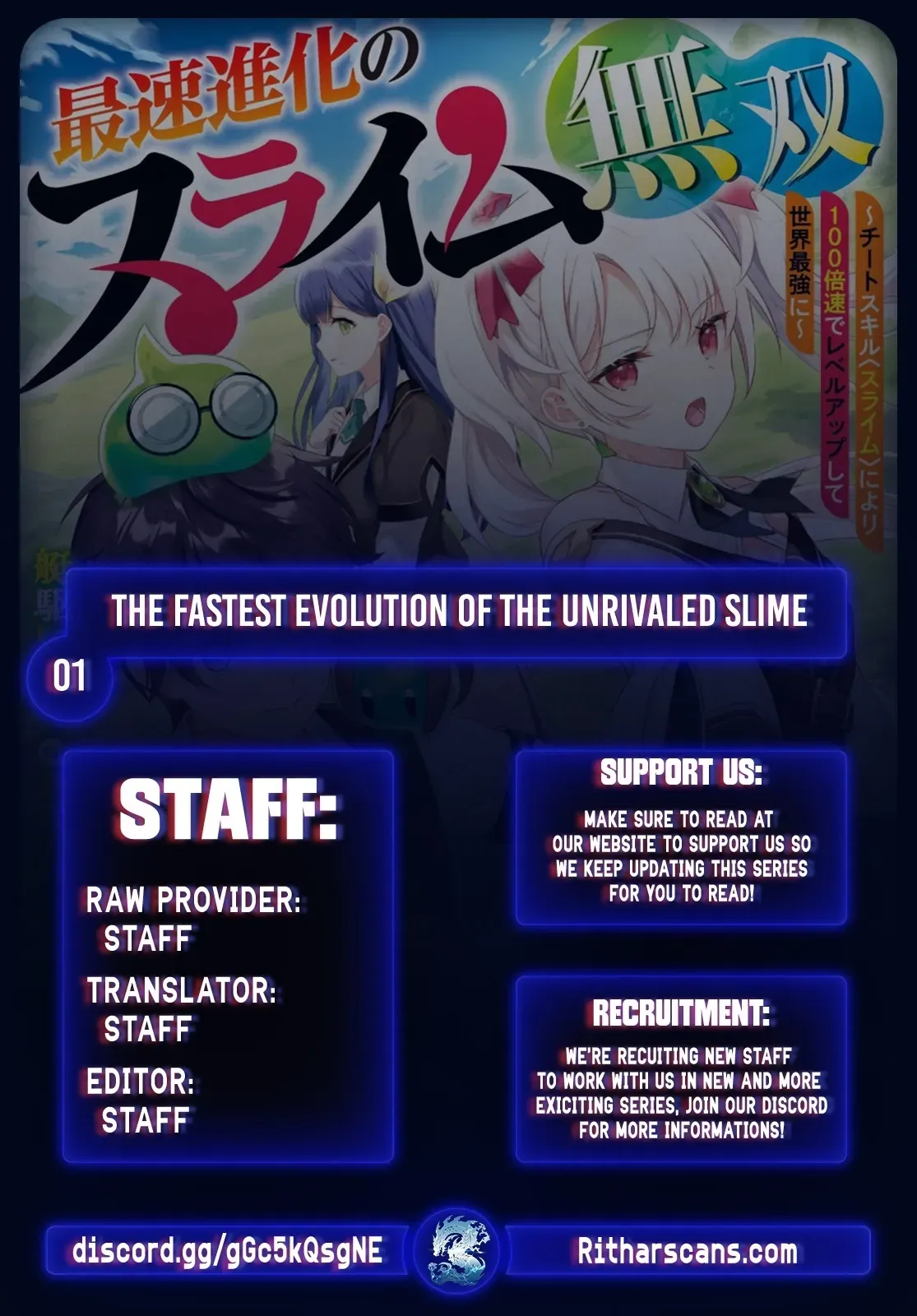 Fastest Evolution of the Unrivaled Slime Chapter 1 106 2026 10 12 12 47 57 1791766077895