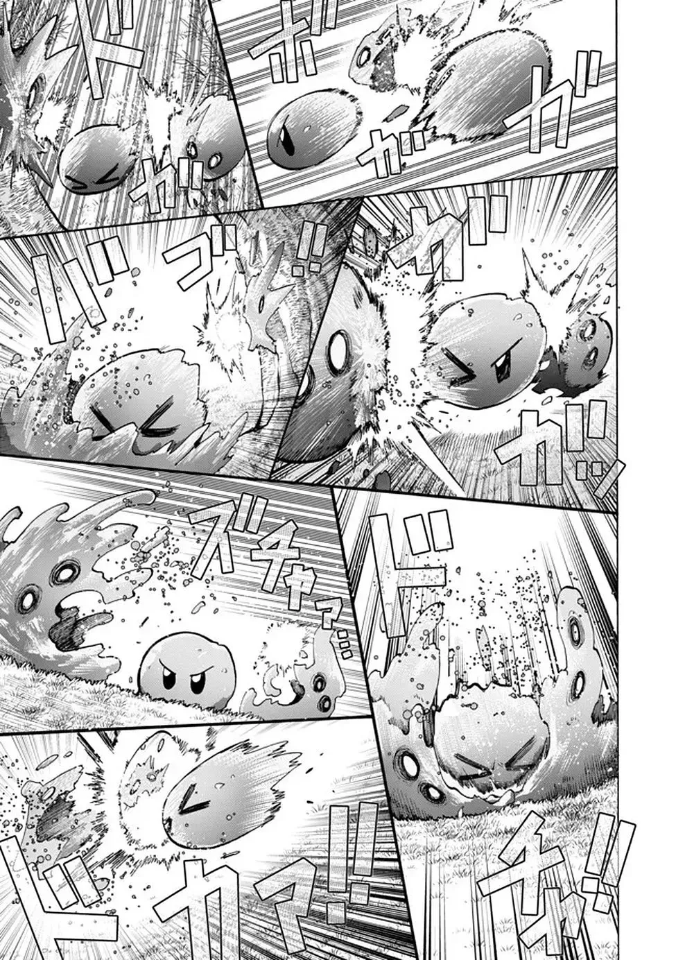 Fastest Evolution of the Unrivaled Slime Chapter 1 136 2026 10 12 12 48 01 1791766081662