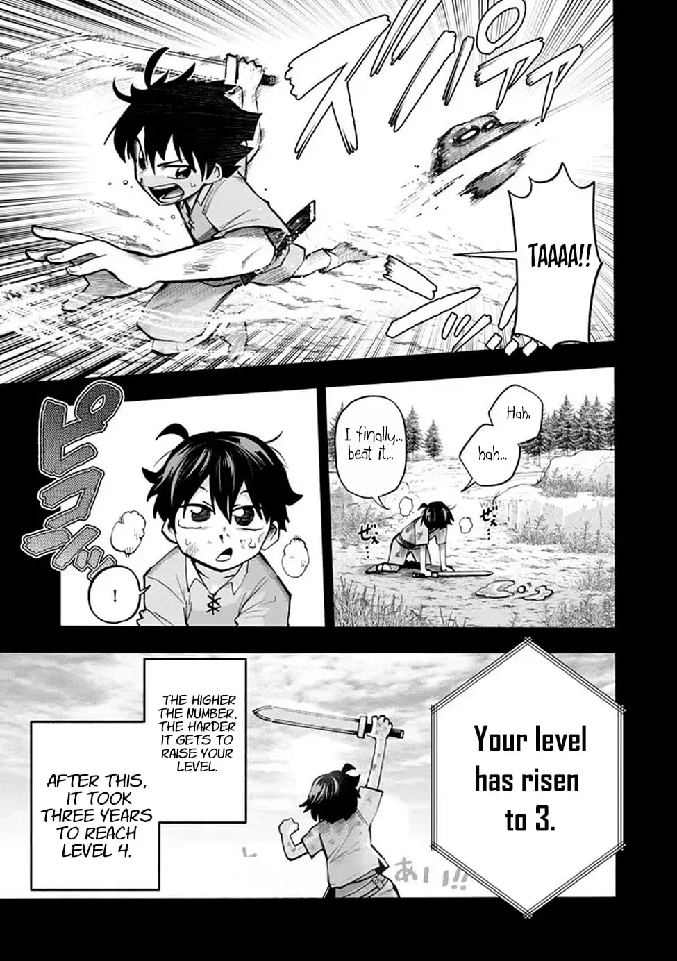 Fastest Evolution of the Unrivaled Slime Chapter 2 86 2026 10 12 12 48 05 1791766085066