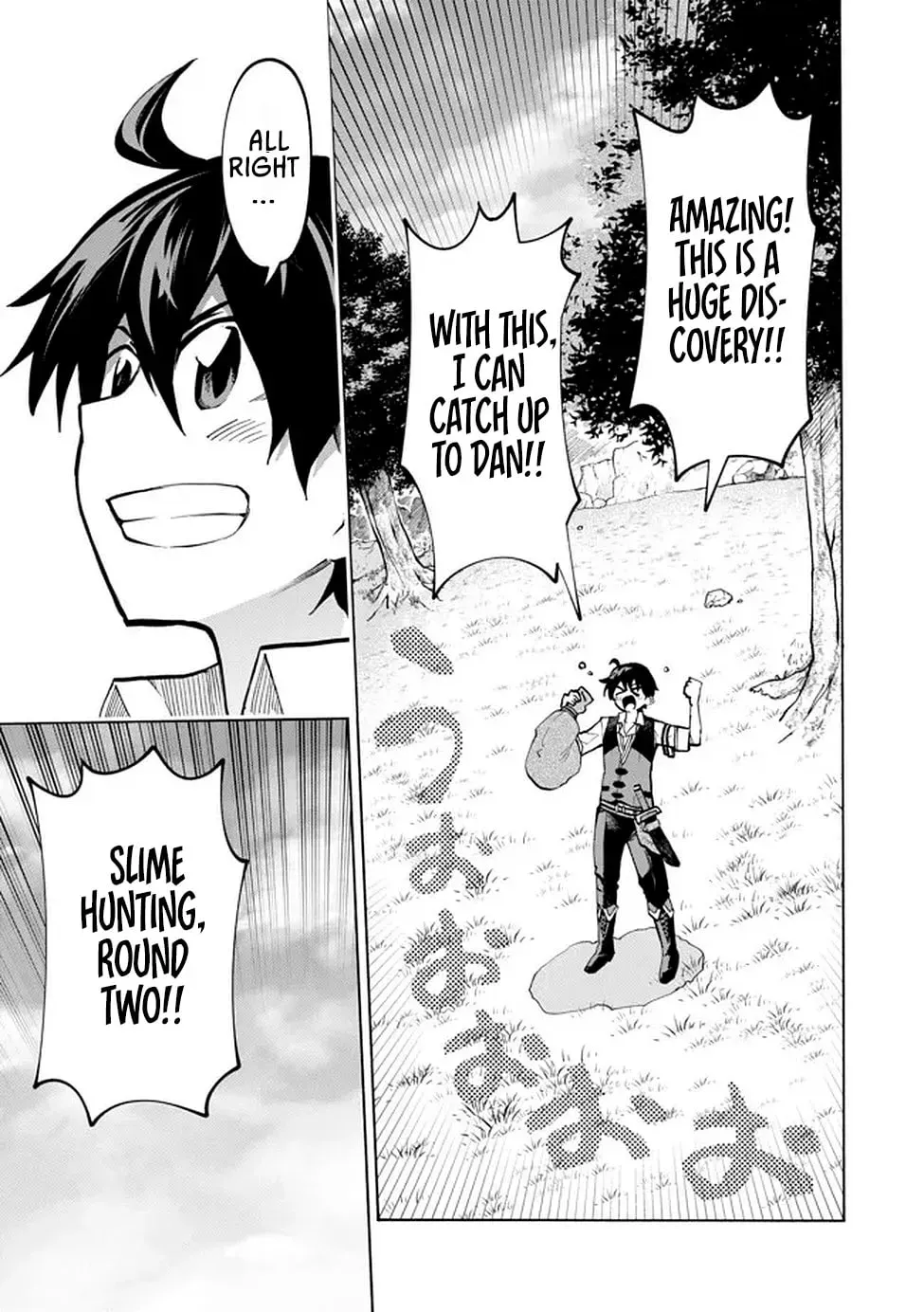 Fastest Evolution of the Unrivaled Slime Chapter 2 90 2026 10 12 12 48 05 1791766085325