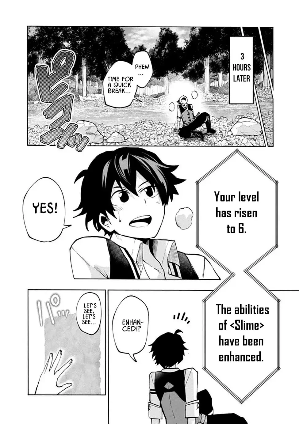 Fastest Evolution of the Unrivaled Slime Chapter 2 93 2026 10 12 12 48 05 1791766085549