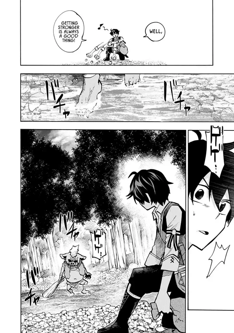 Fastest Evolution of the Unrivaled Slime Chapter 2 95 2026 10 12 12 48 05 1791766085654