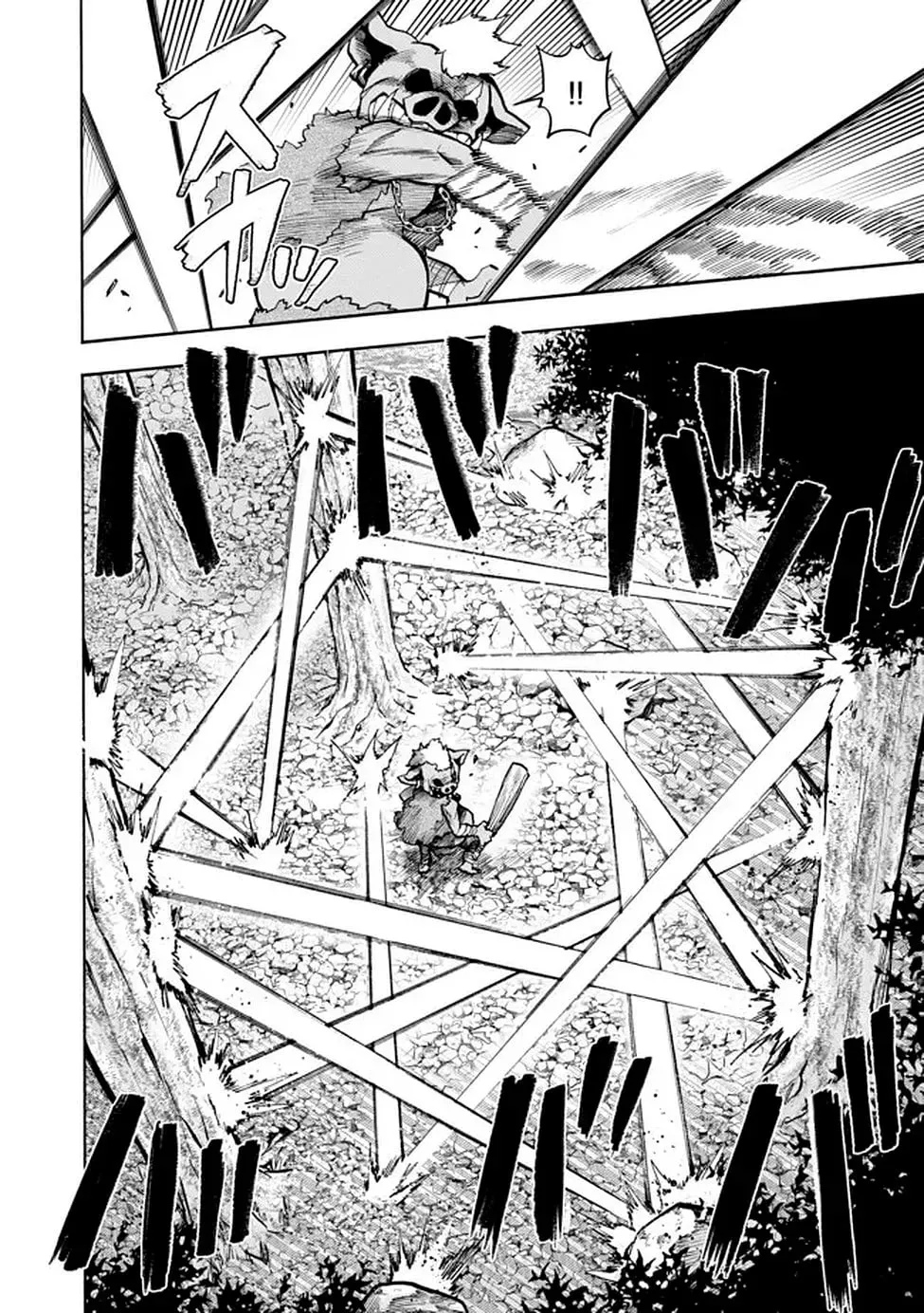 Fastest Evolution of the Unrivaled Slime Chapter 2 103 2026 10 12 12 48 06 1791766086202
