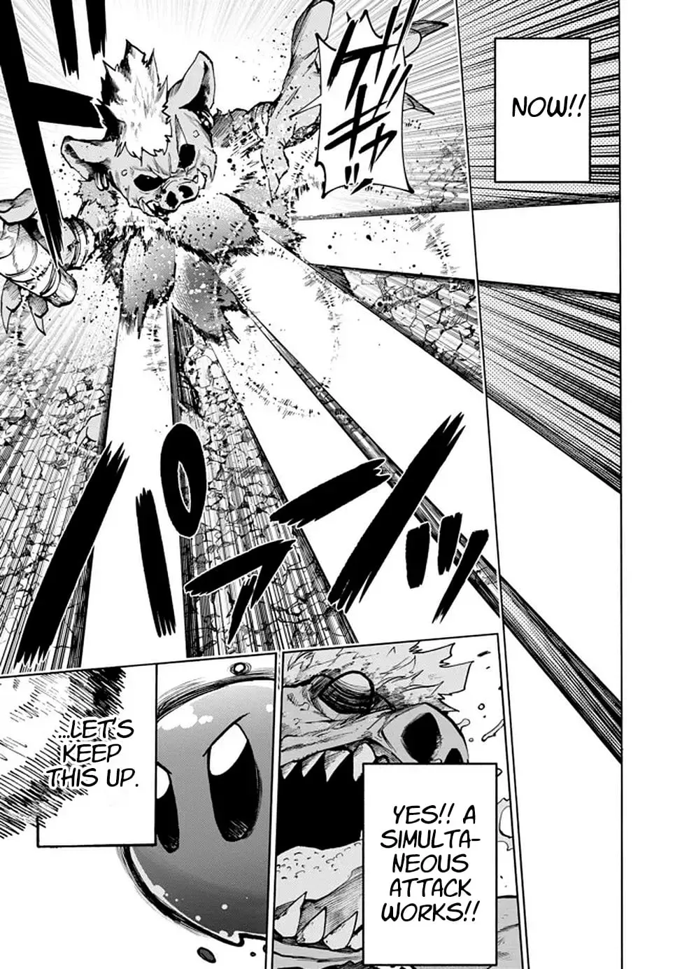 Fastest Evolution of the Unrivaled Slime Chapter 2 104 2026 10 12 12 48 06 1791766086258