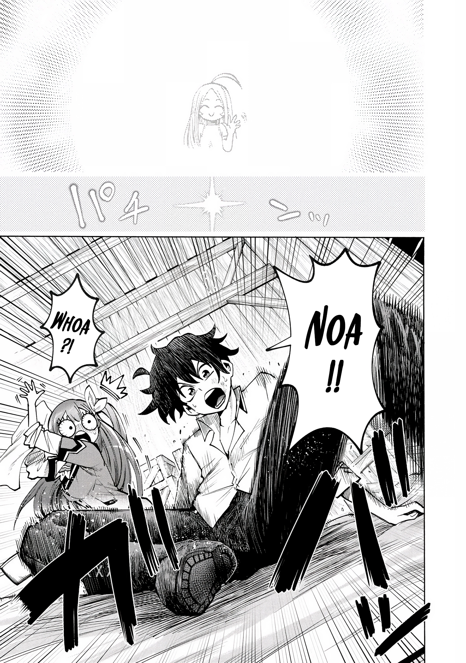 Fastest Evolution of the Unrivaled Slime Chapter 6 86 2026 10 12 12 48 23 1791766103708