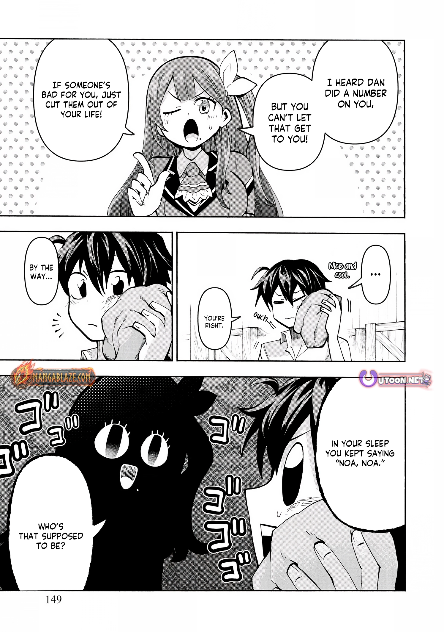 Fastest Evolution of the Unrivaled Slime Chapter 6 88 2026 10 12 12 48 23 1791766103913