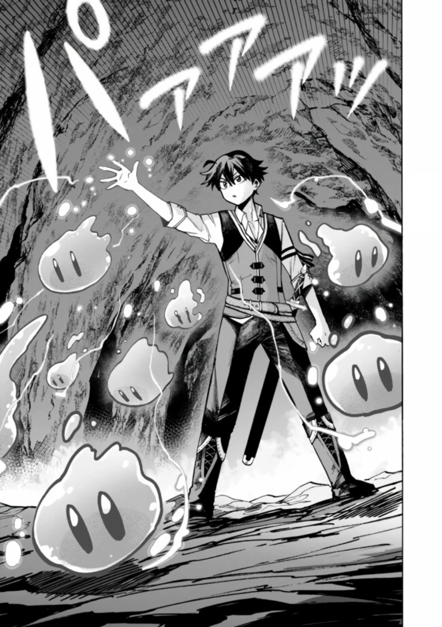 Fastest Evolution of the Unrivaled Slime Chapter 7.2 44 2026 10 12 12 48 33 1791766113075