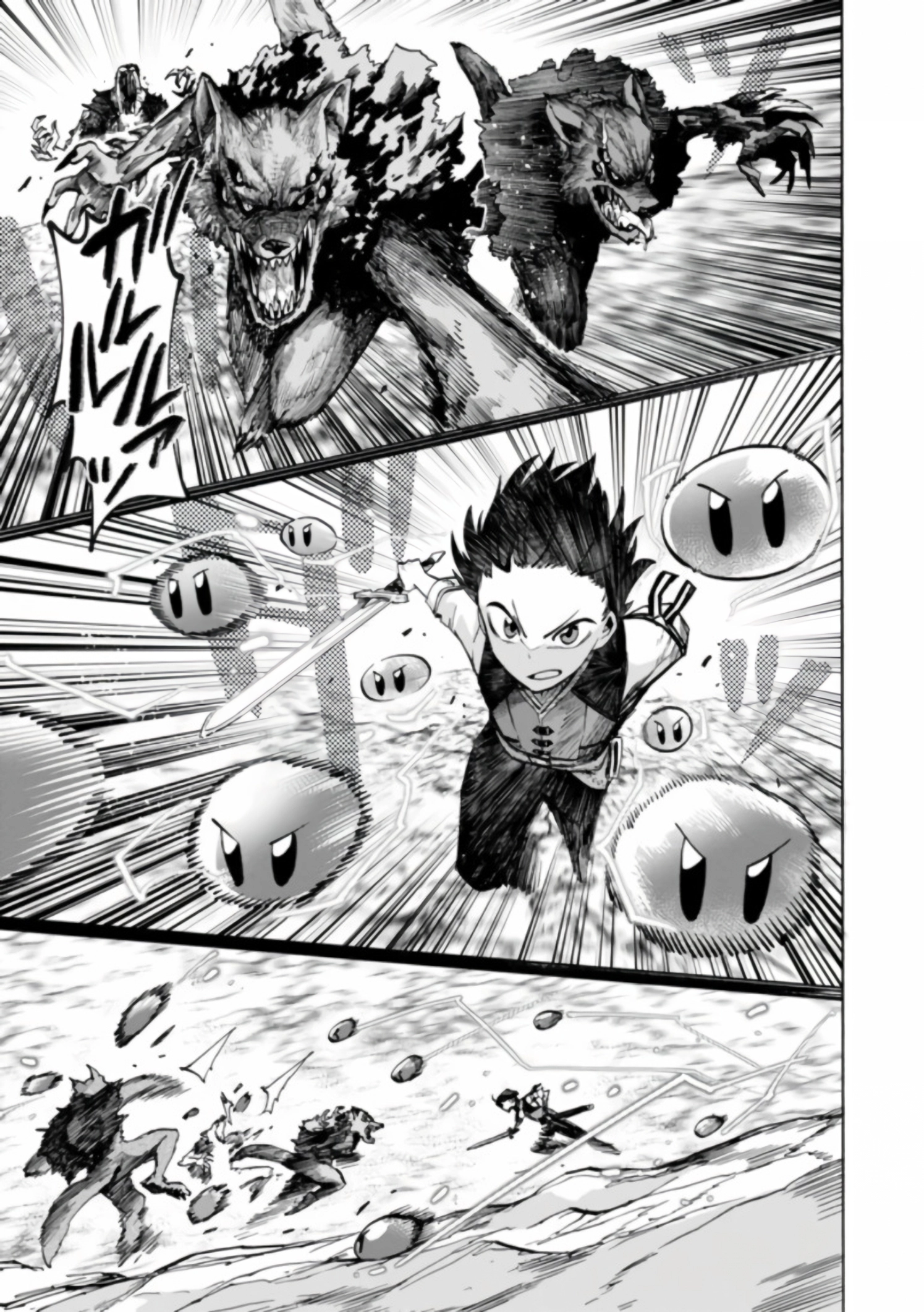 Fastest Evolution of the Unrivaled Slime Chapter 7.2 48 2026 10 12 12 48 33 1791766113510