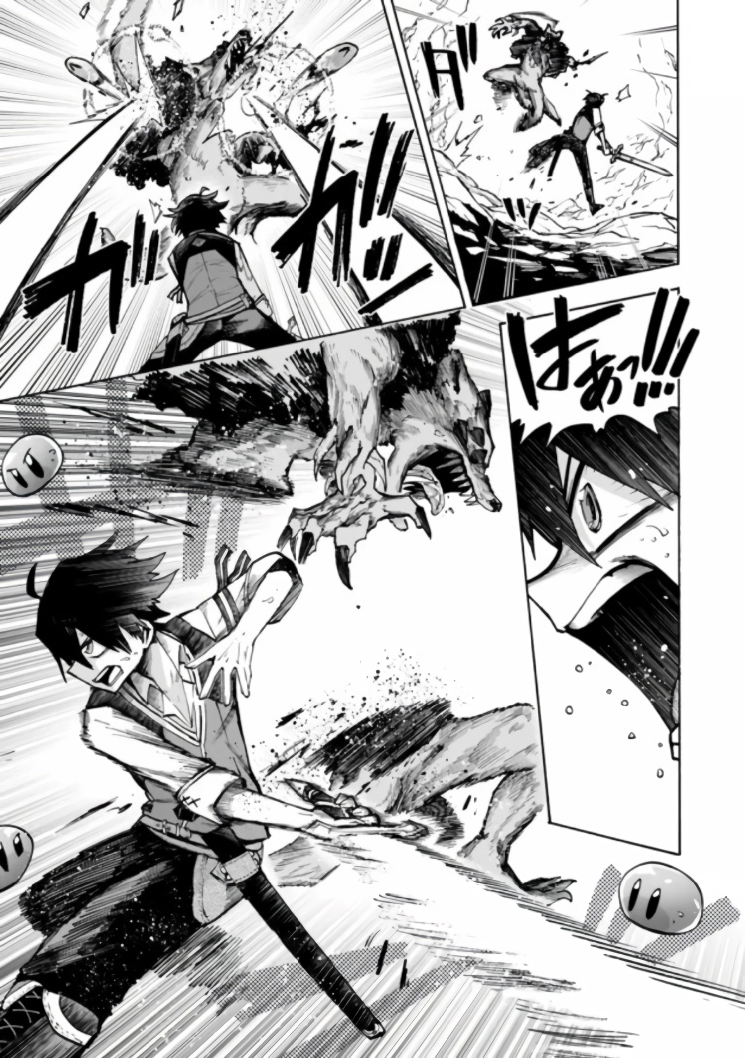 Fastest Evolution of the Unrivaled Slime Chapter 7.2 50 2026 10 12 12 48 33 1791766113667