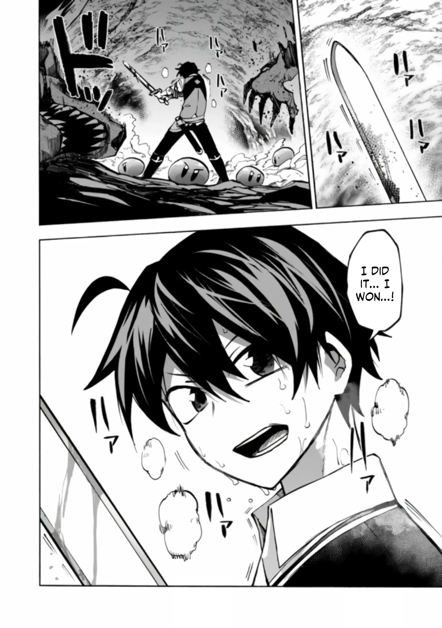 Fastest Evolution of the Unrivaled Slime Chapter 7.2 53 2026 10 12 12 48 33 1791766113986