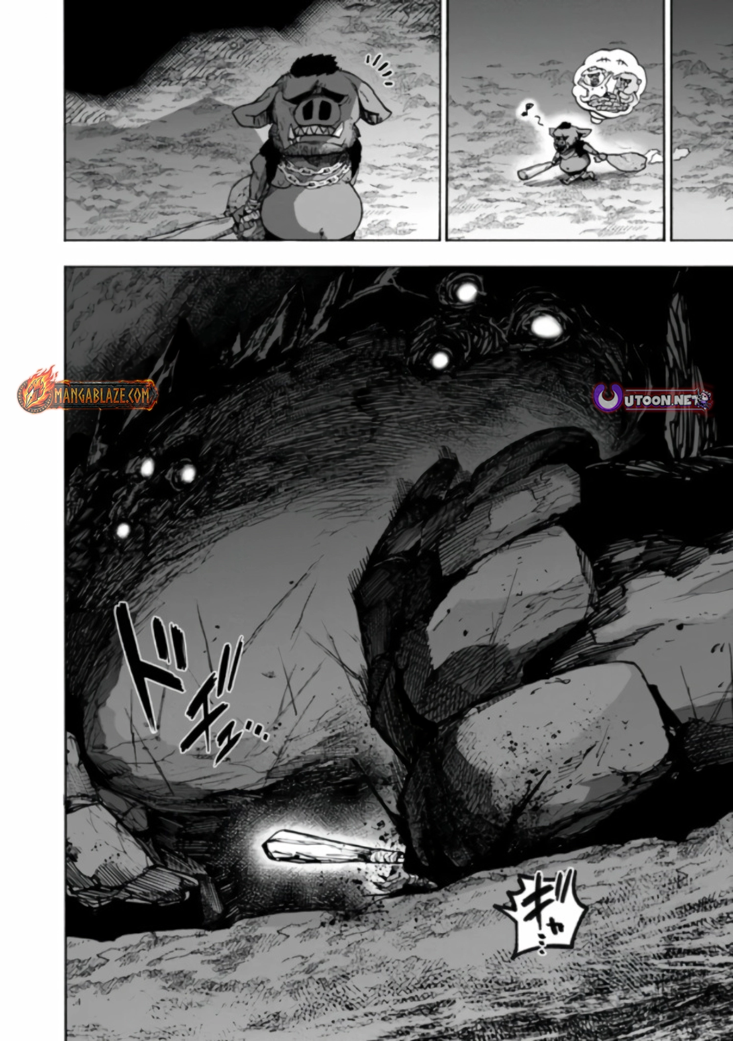 Fastest Evolution of the Unrivaled Slime Chapter 7.2 55 2026 10 12 12 48 34 1791766114153