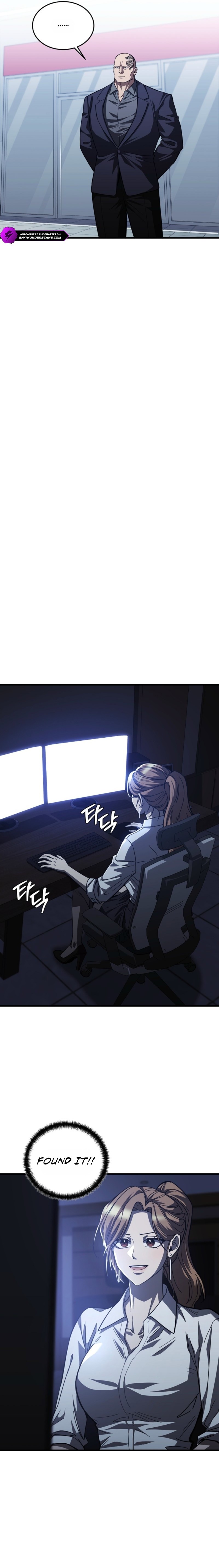 0003 75e8f0f7