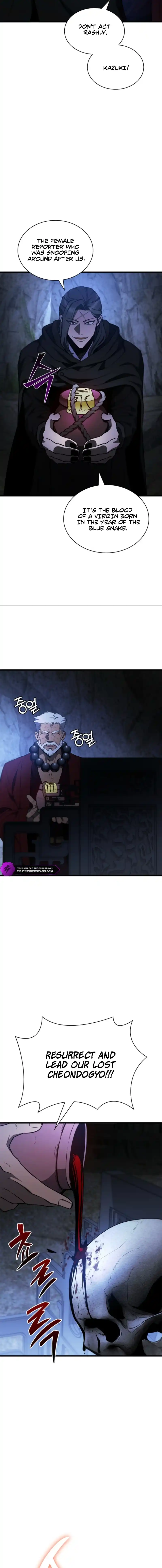 The Legend of the Taoist Chapter 2 79 0011 cb460f34