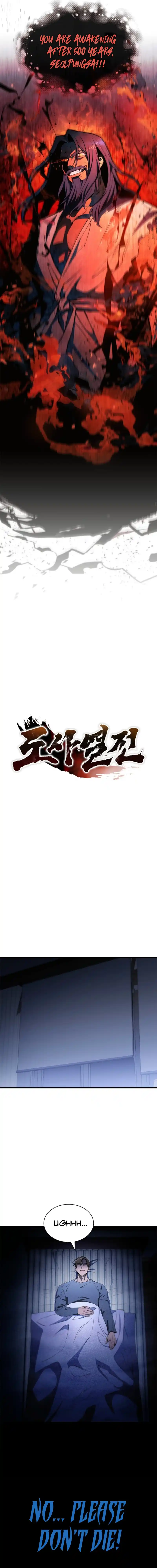 The Legend of the Taoist Chapter 2 82 0016 a42dc2cf