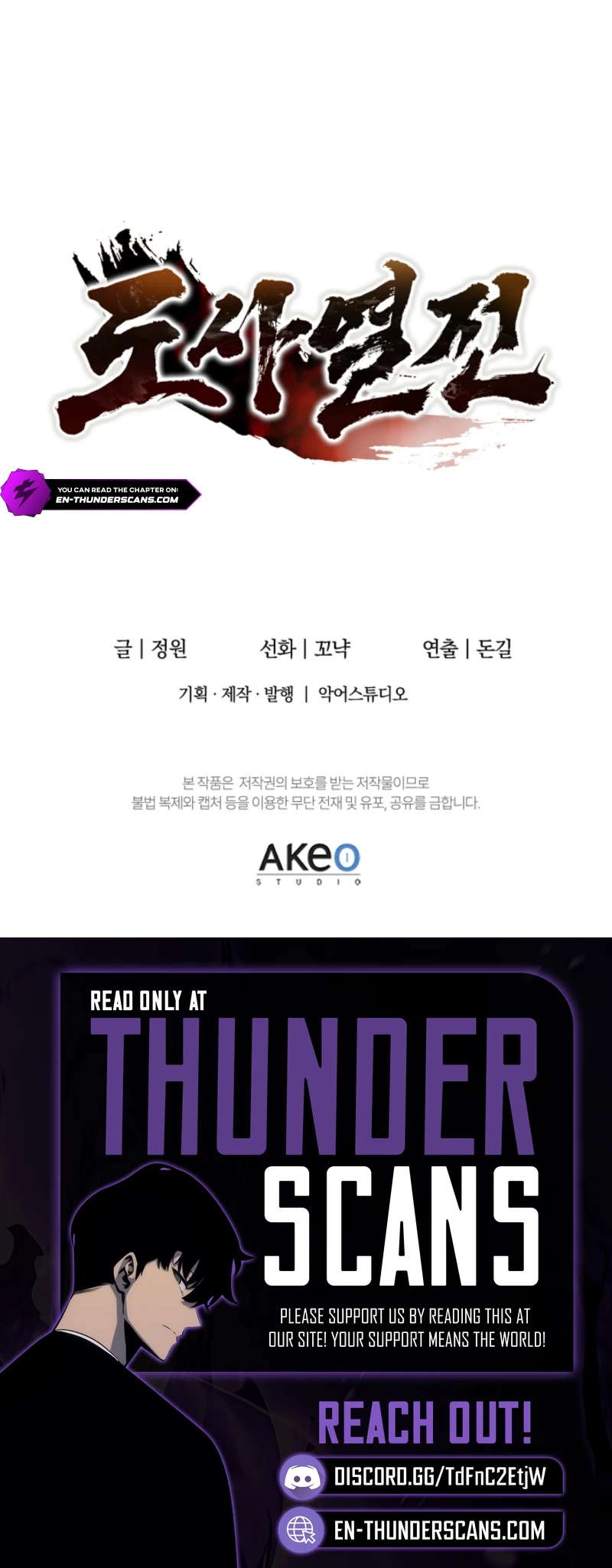0014 d8399318