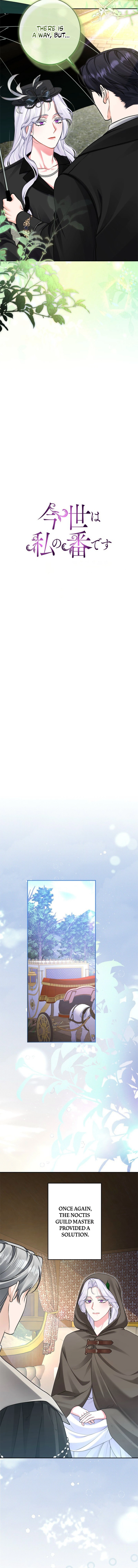 0012 c13f22fc