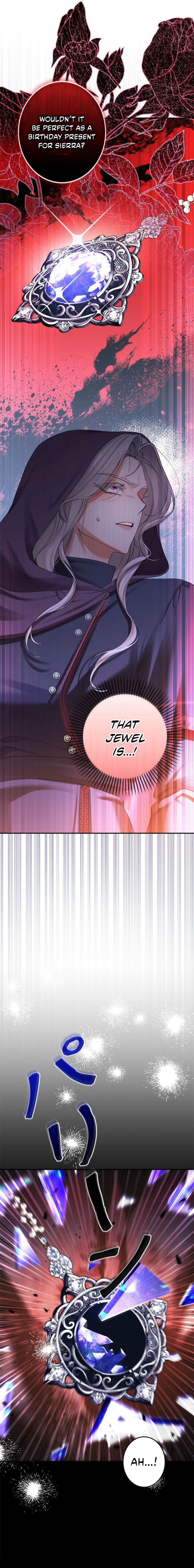 This Time, It’s My Turn to Serve You the Poisoned Chalice of Ruin Chapter 3 51 0010 19e6e32b