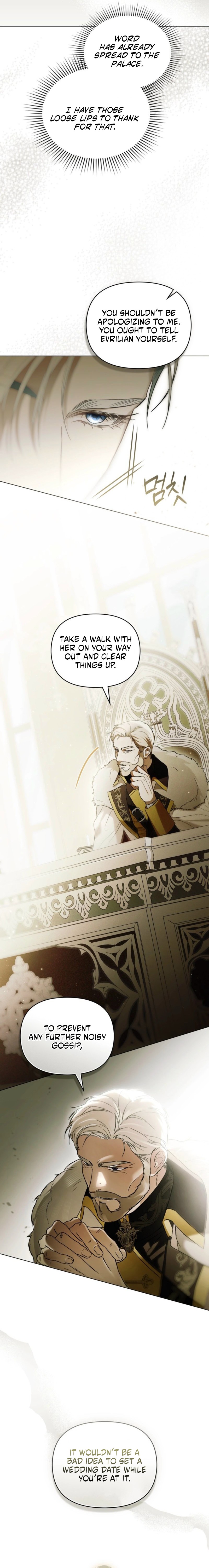 Lord Blackwood Is Responsible for the Maid’s Death Chapter 7 84 0008 96f43049