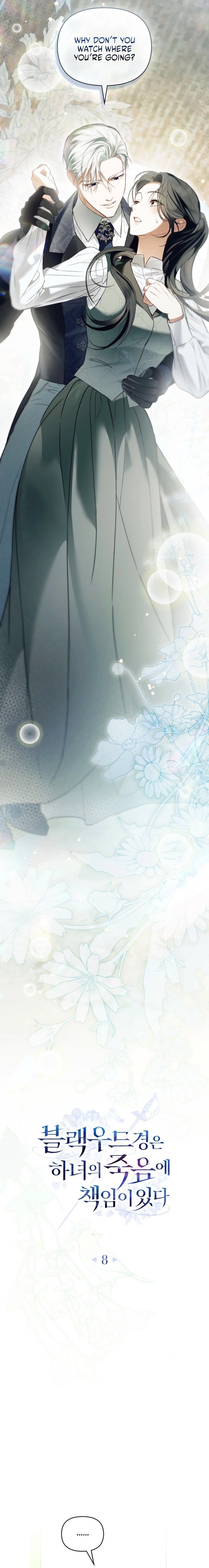 Lord Blackwood Is Responsible for the Maid’s Death Chapter 8 78 0010 69ede24a