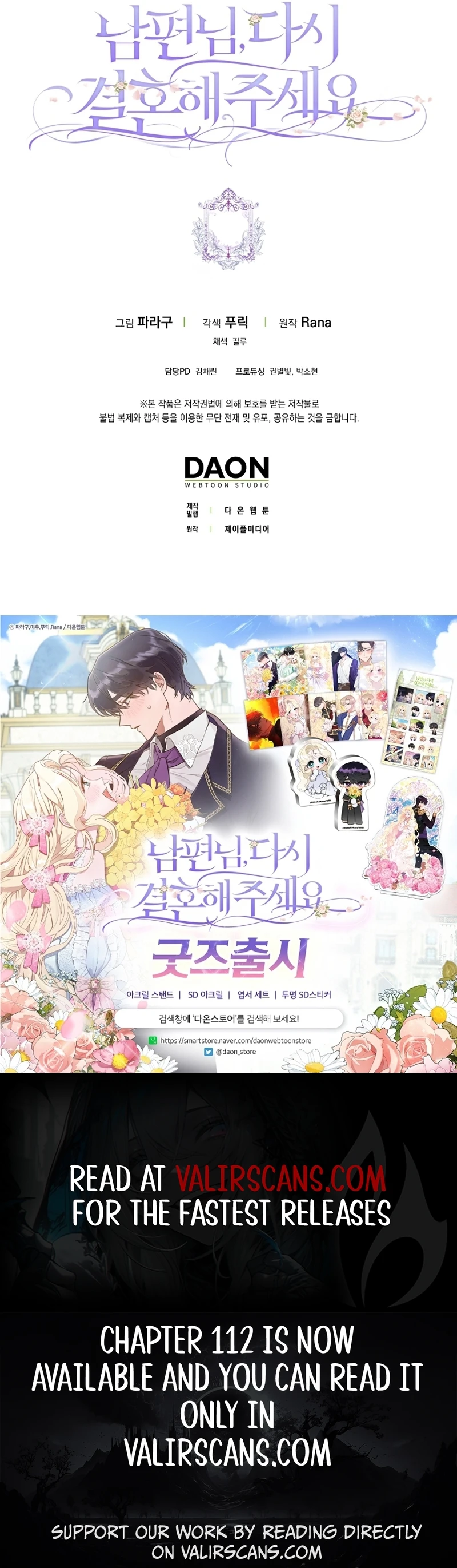 ch 107 14