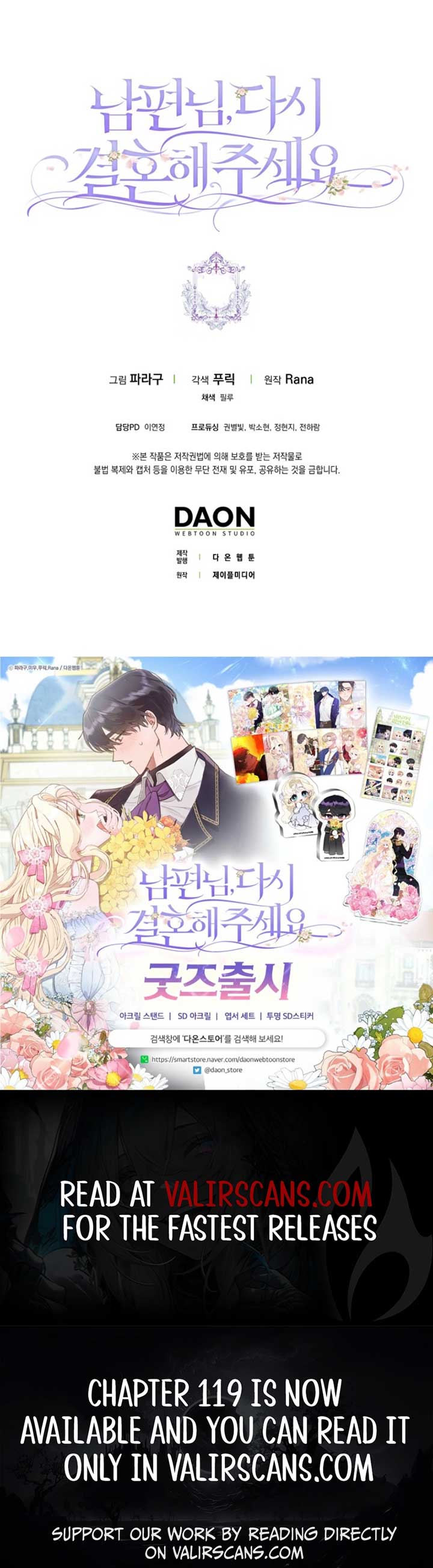 ch 117 10