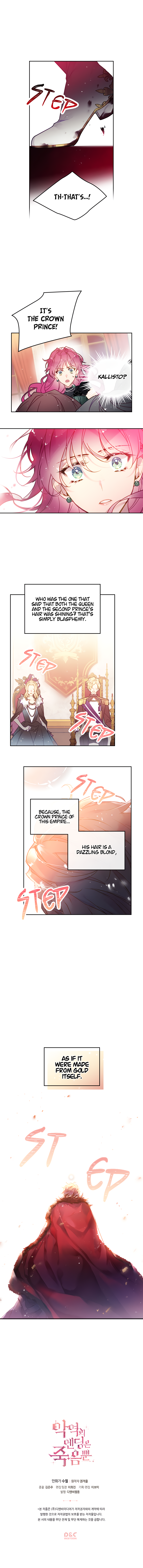 Death Is The Only Ending For The Villainess Chapter 13 59 13
