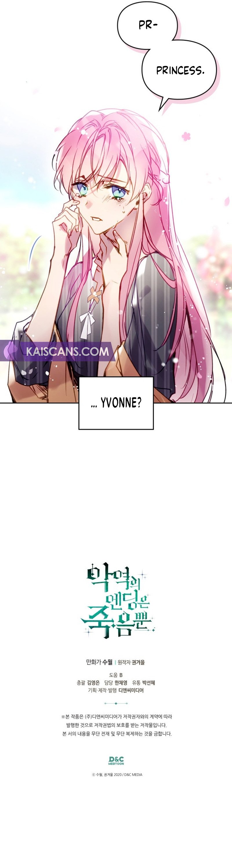 Death Is The Only Ending For The Villainess Chapter 148 47 9