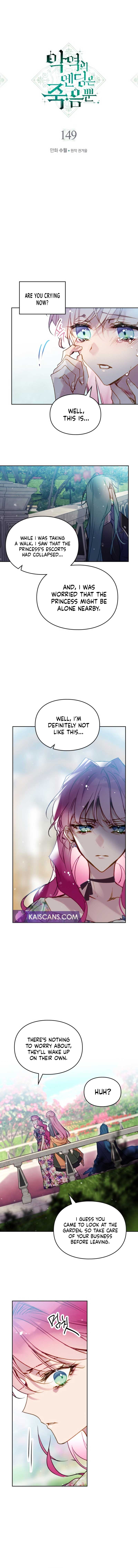 Death Is The Only Ending For The Villainess Chapter 149 42 02