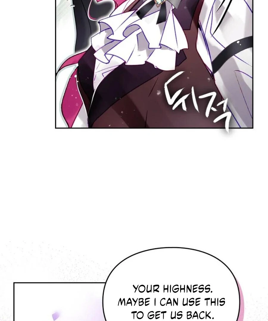 Death Is The Only Ending For The Villainess Chapter 187 362 025