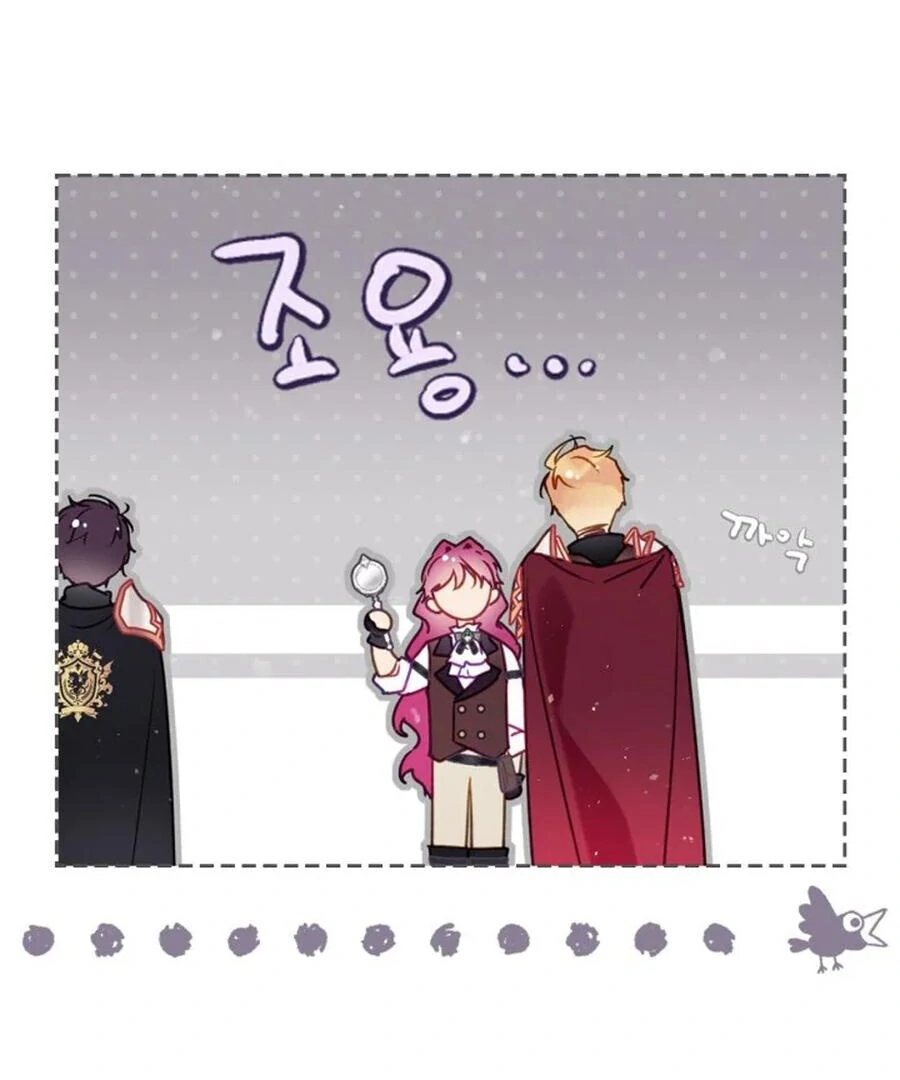 Death Is The Only Ending For The Villainess Chapter 187 369 032