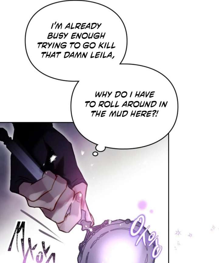 Death Is The Only Ending For The Villainess Chapter 188 399 056