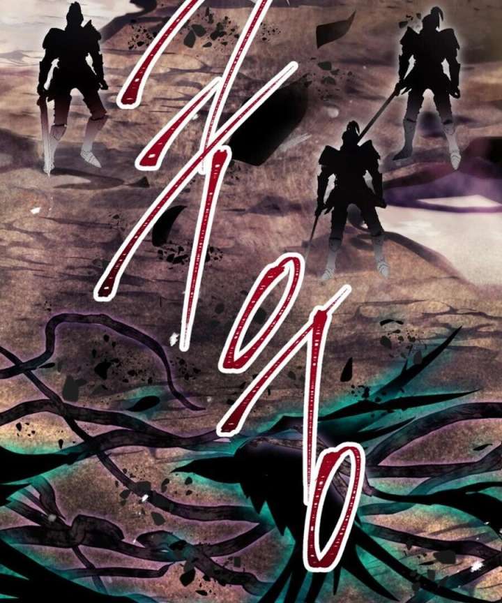 Death Is The Only Ending For The Villainess Chapter 188 428 085