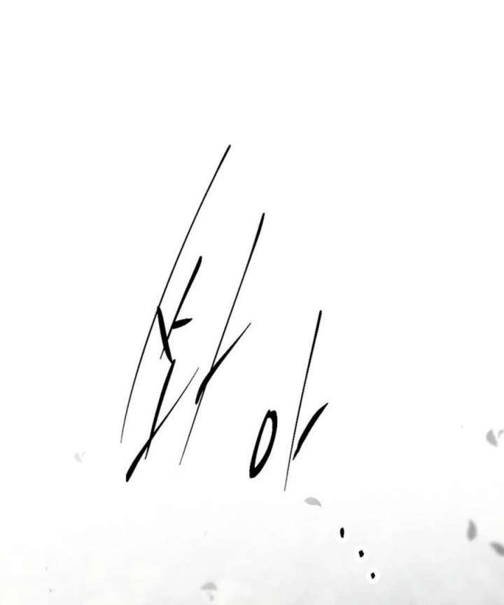 Death Is The Only Ending For The Villainess Chapter 188 439 096