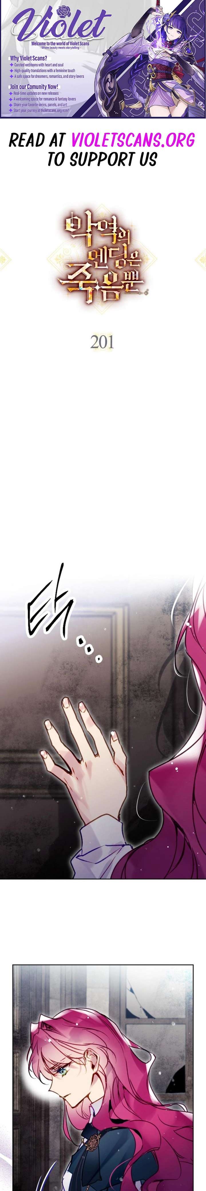 ch 201 1