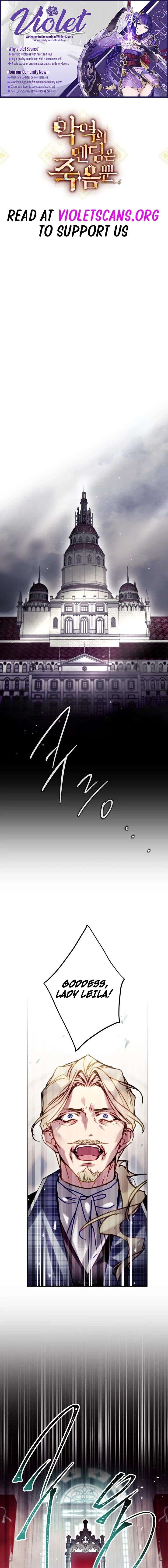Death Is The Only Ending For The Villainess Chapter 202 40 ch 202 1
